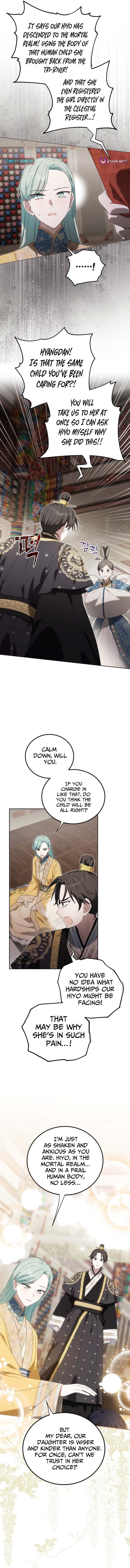 Chapter 17 - Image 12