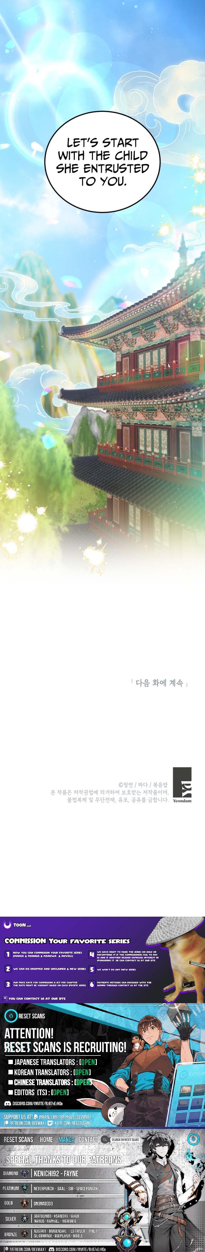 Chapter 17 - Image 14