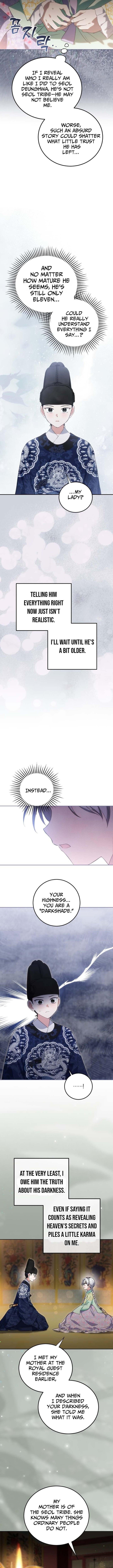 Chapter 17 - Image 3