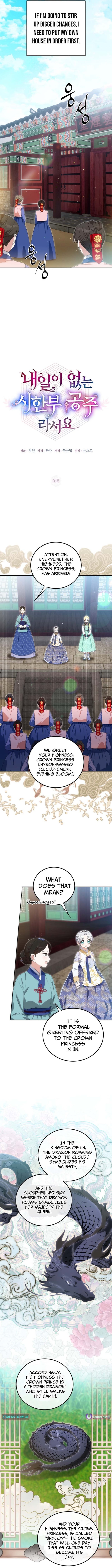 Chapter 18 - Image 3