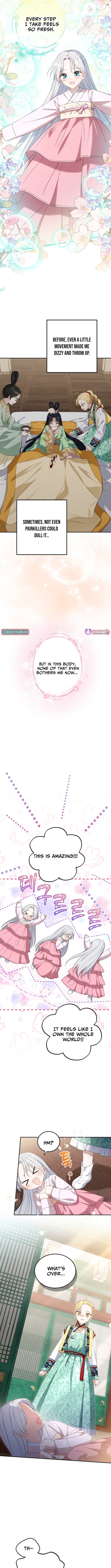 Chapter 6 - Image 2