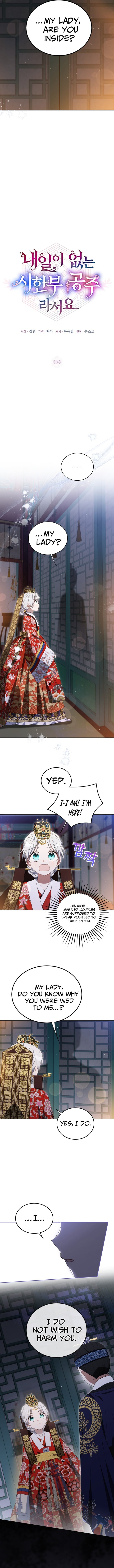 Chapter 8 - Image 5