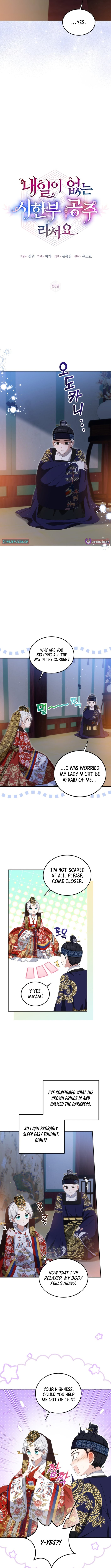 Chapter 9 - Image 2