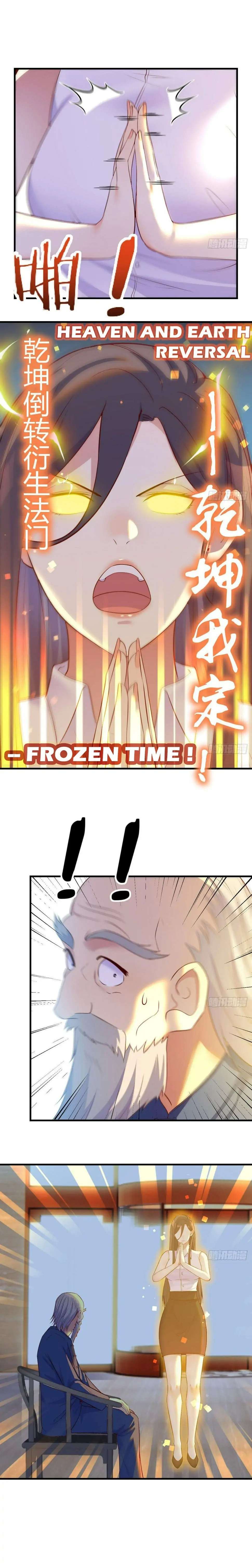 Chapter 28 - Image 3