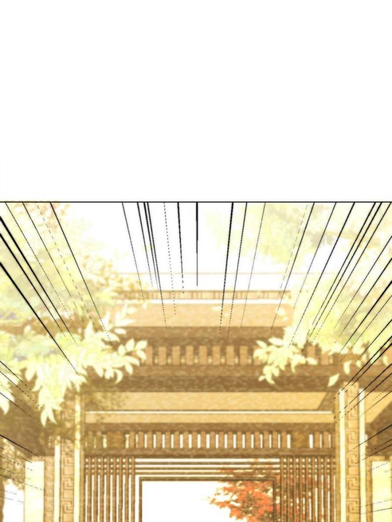 Chapter 37 - Image 36
