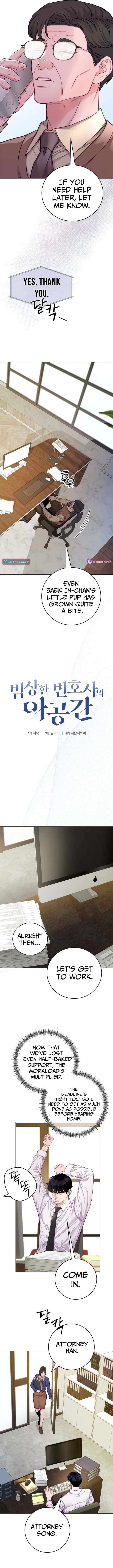 Chapter 29 - Image 4
