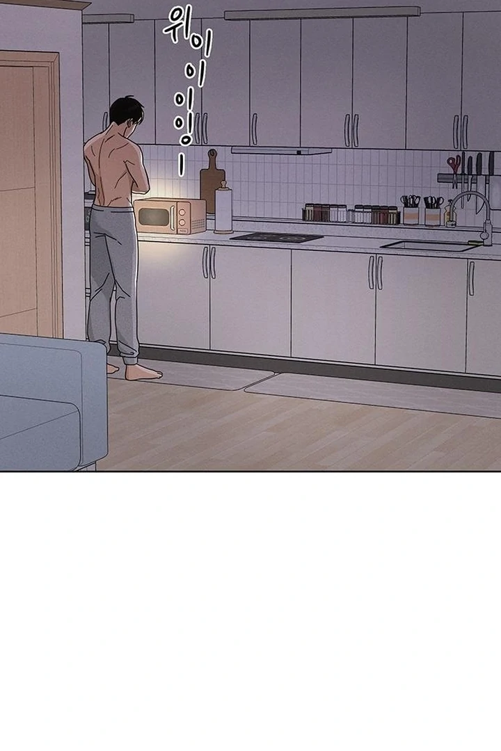 Chapter 28 - Image 69