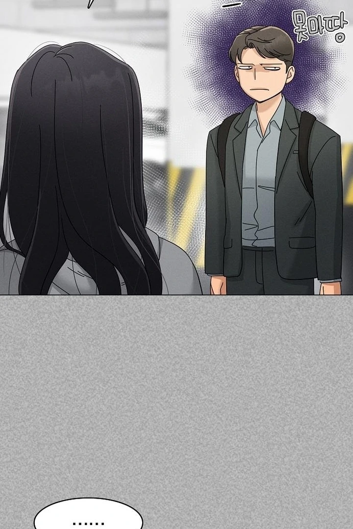 Chapter 29 - Image 39