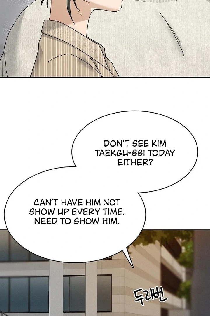 Chapter 29 - Image 74