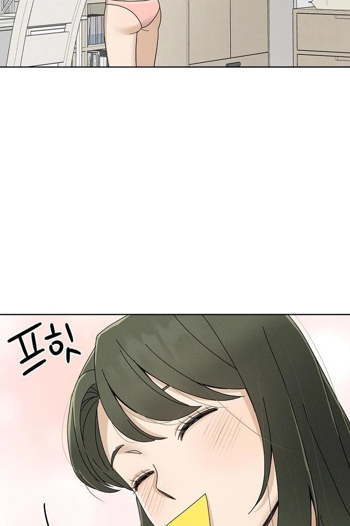 Chapter 29 - Image 9