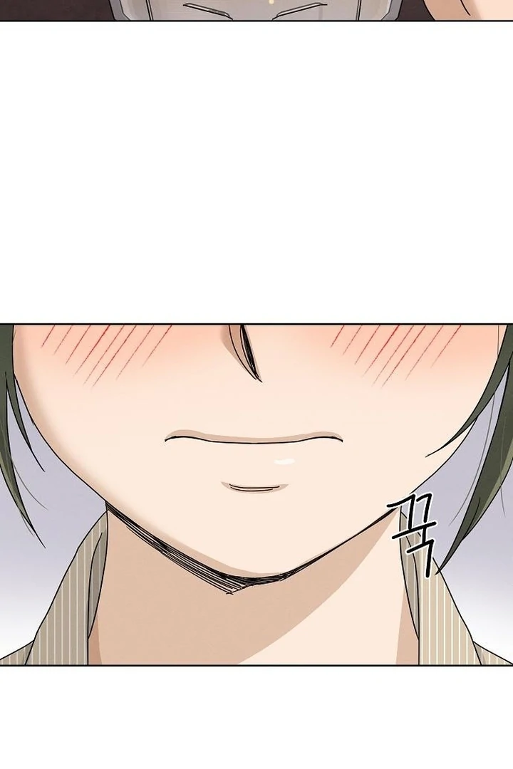 Chapter 30 - Image 86