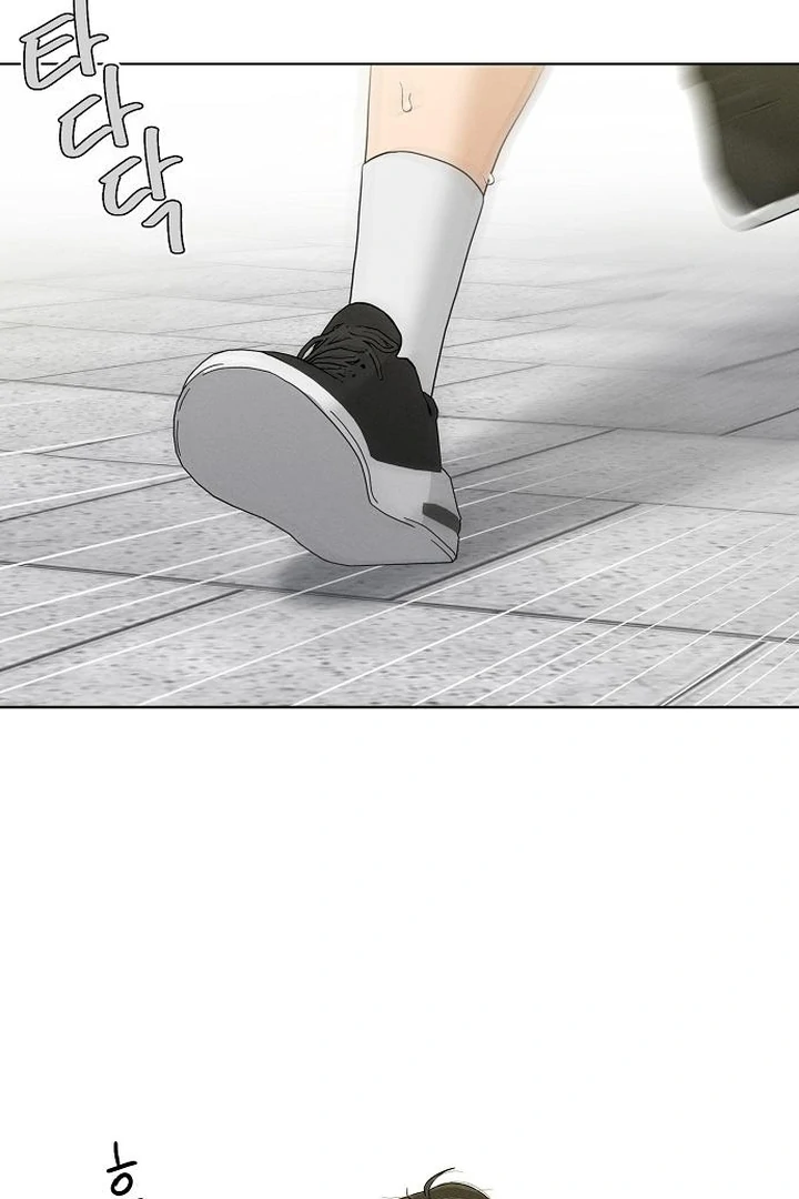 Chapter 30 - Image 9