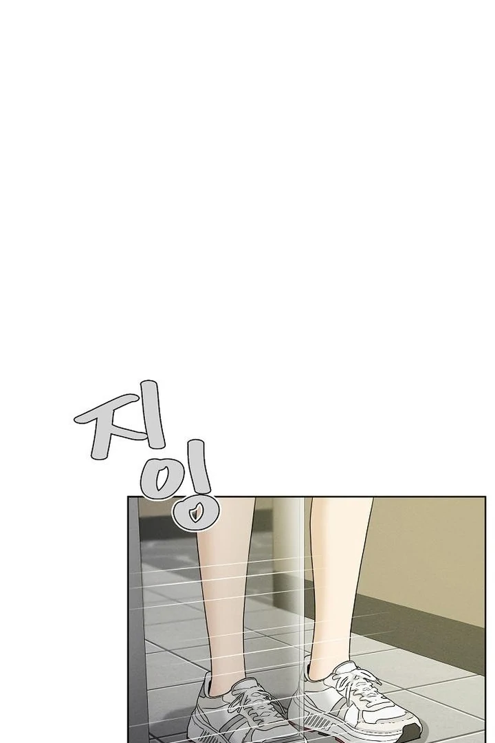 Chapter 31 - Image 22