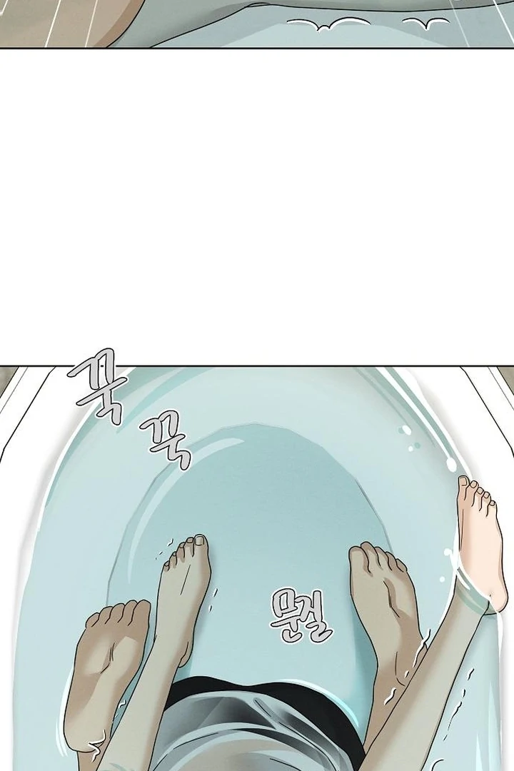 Chapter 32 - Image 35