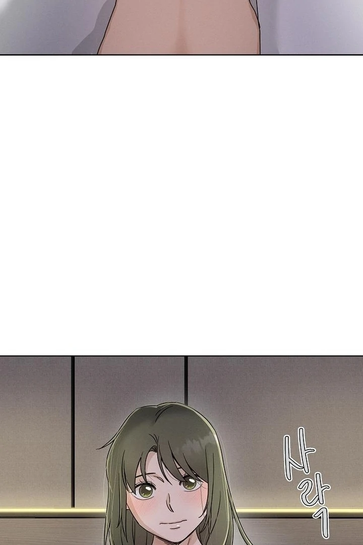 Chapter 32 - Image 79