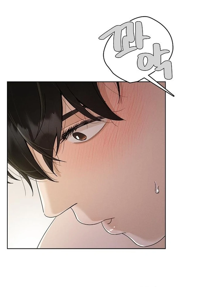 Chapter 33 - Image 14