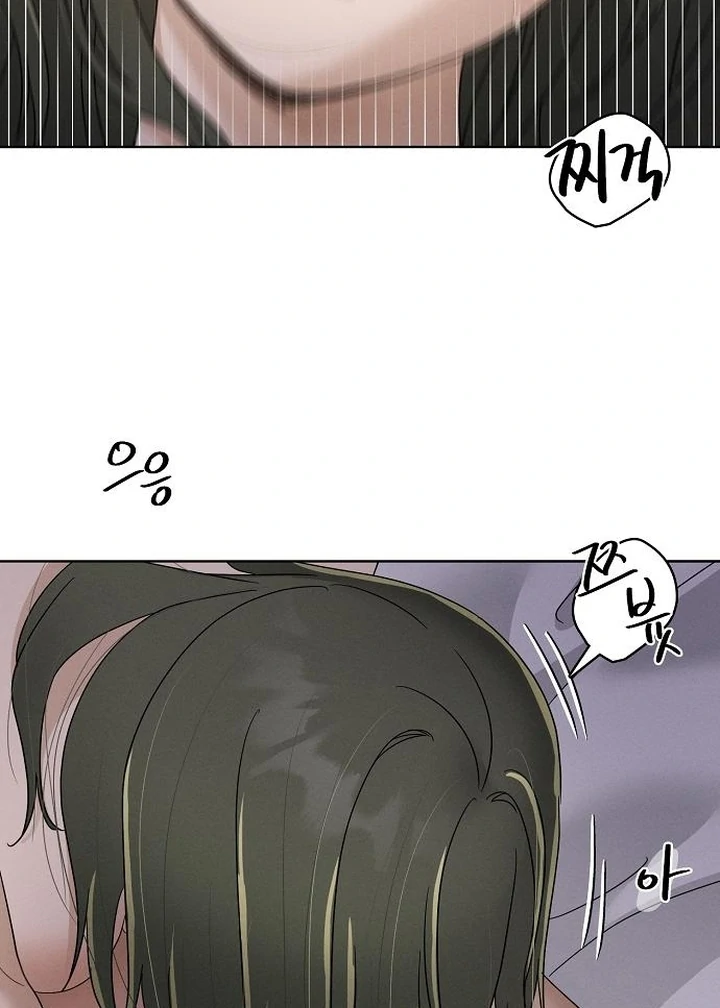 Chapter 33 - Image 83