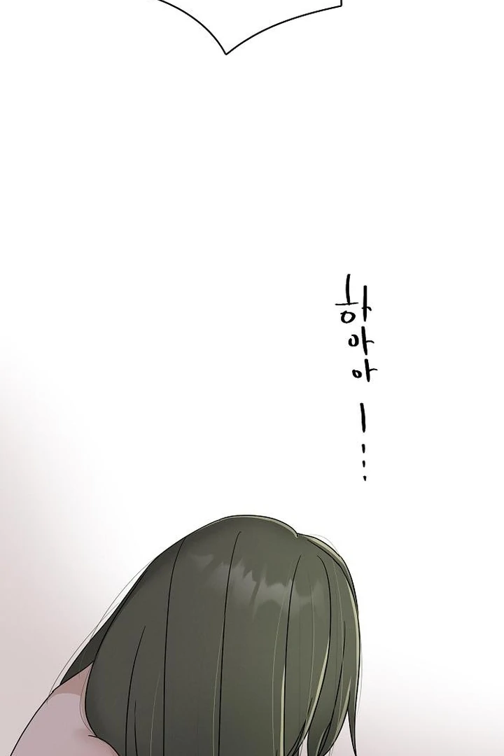 Chapter 33 - Image 90