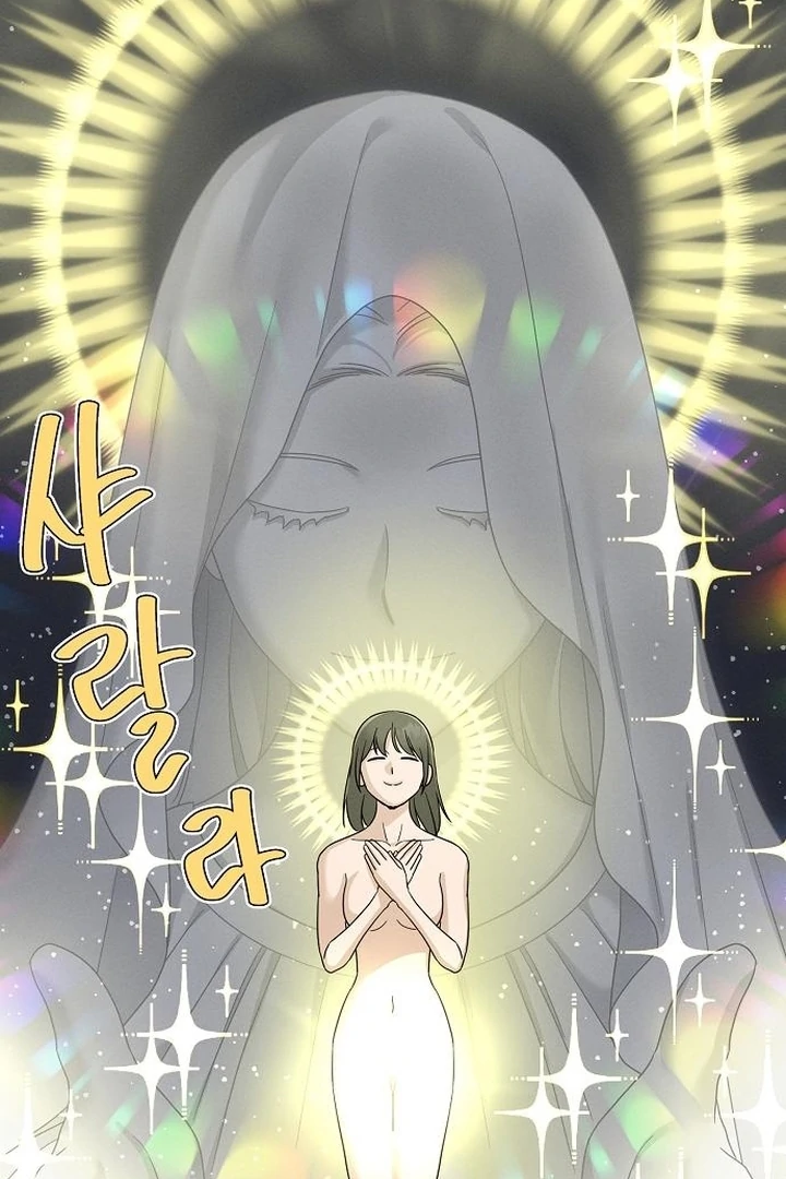 Chapter 34 - Image 62