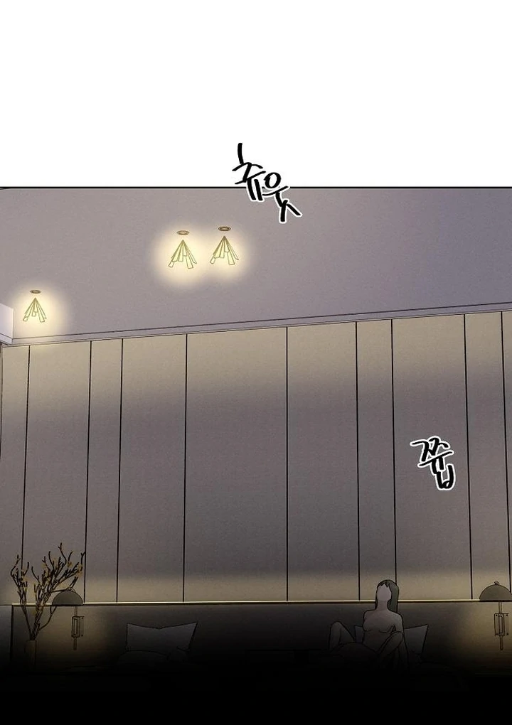 Chapter 34 - Image 80