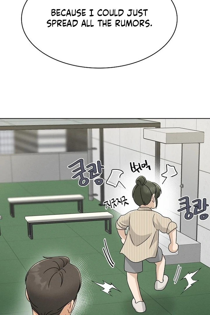 Chapter 35 - Image 62