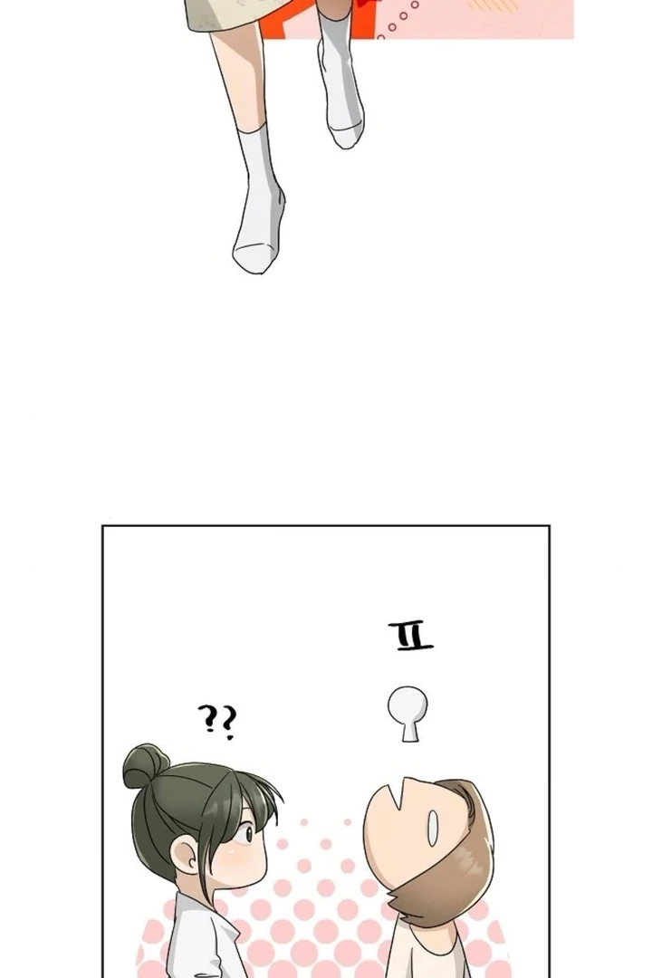 Chapter 37 - Image 7