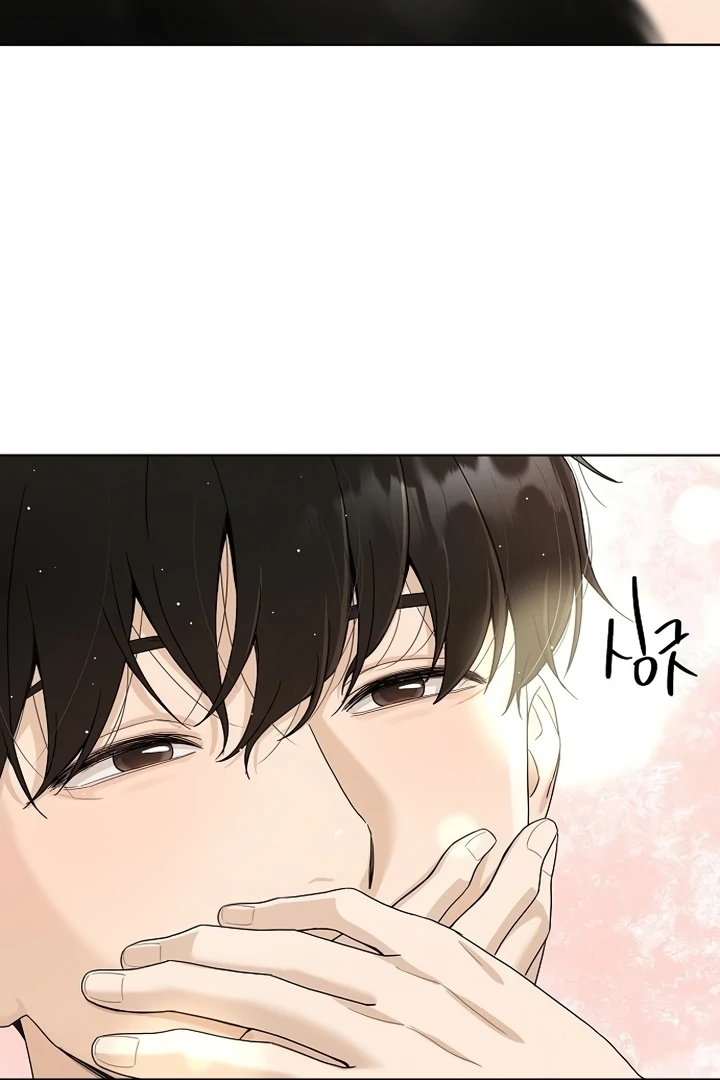 Chapter 38 - Image 15