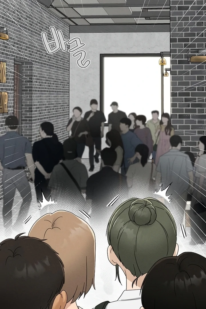 Chapter 38 - Image 33