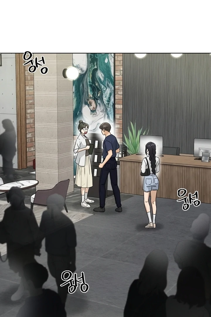 Chapter 39 - Image 62