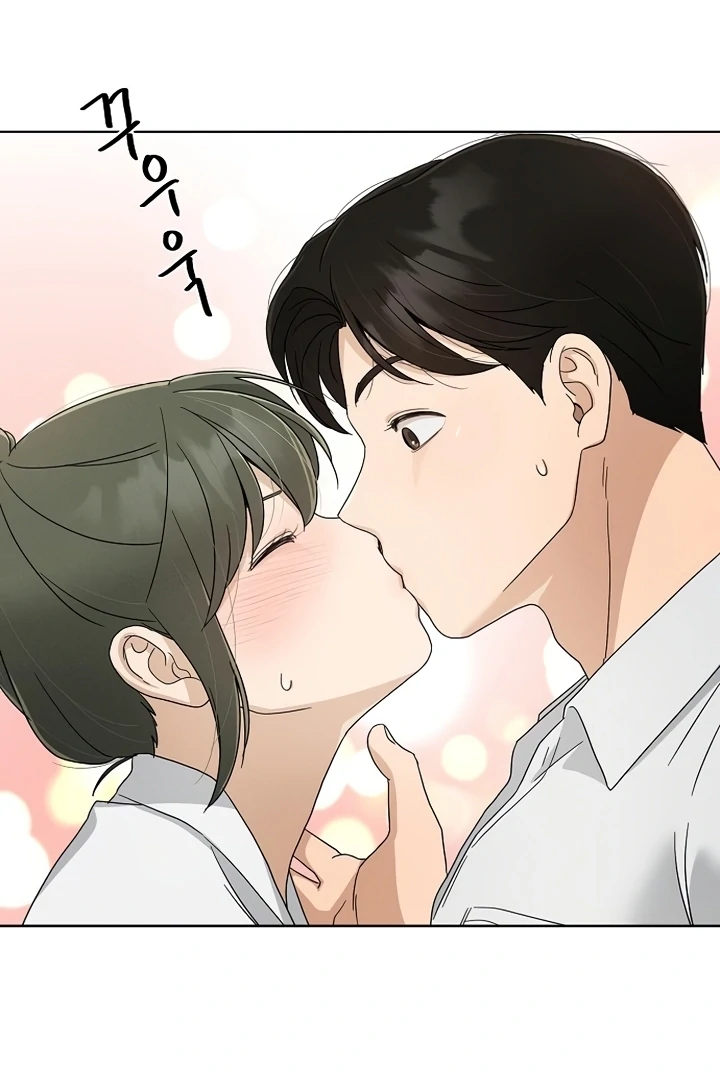 Chapter 39 - Image 89