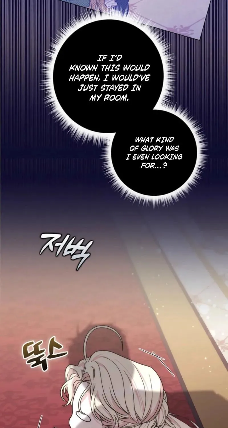Chapter 49 - Image 29