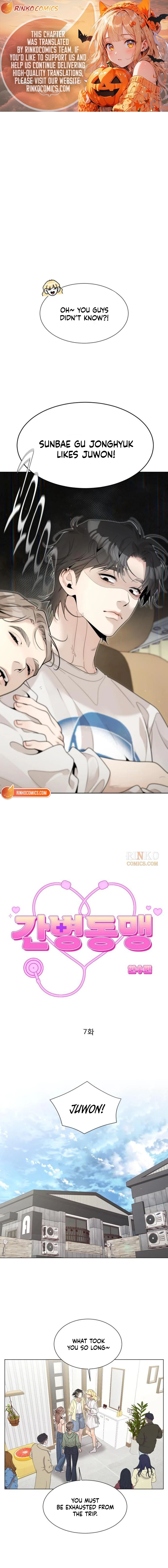 Chapter 7 - Image 2