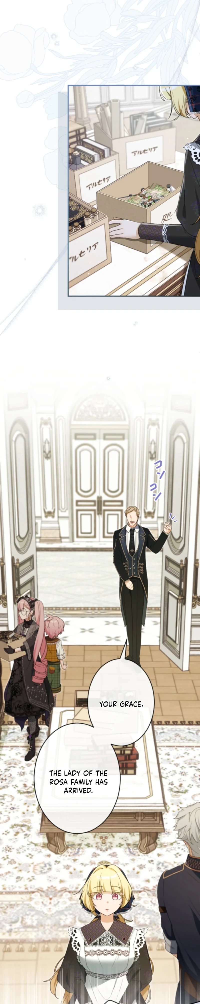 Chapter 21 - Image 5