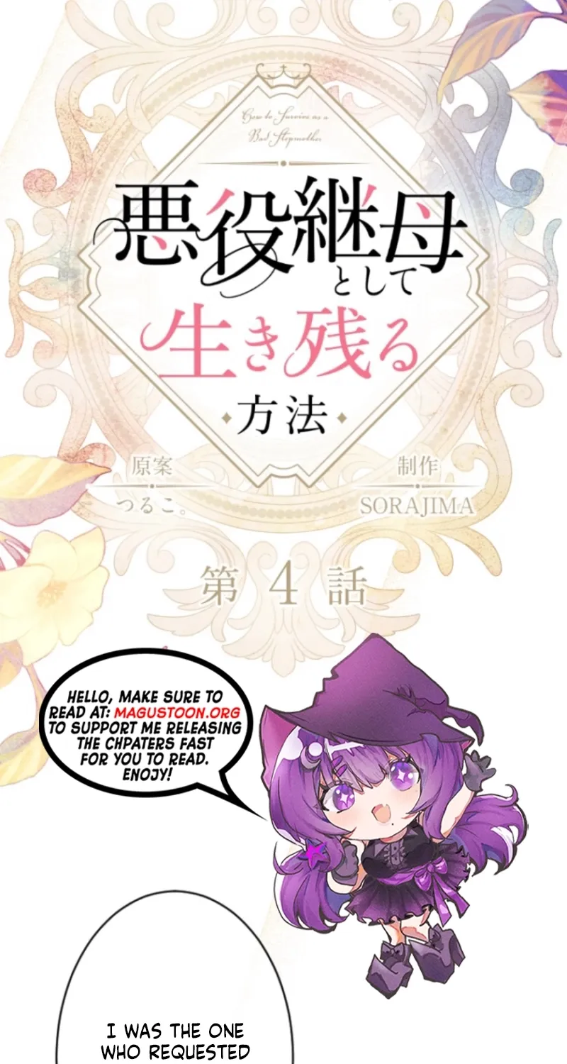 Chapter 4 - Image 5