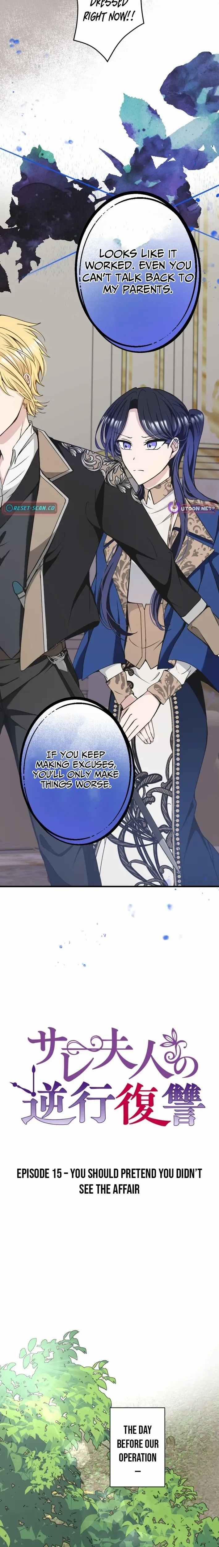 Chapter 15 - Image 4