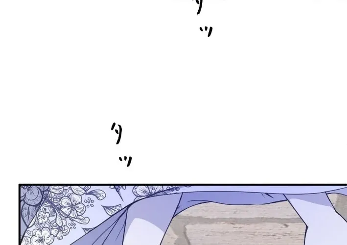 Chapter 22 - Image 24
