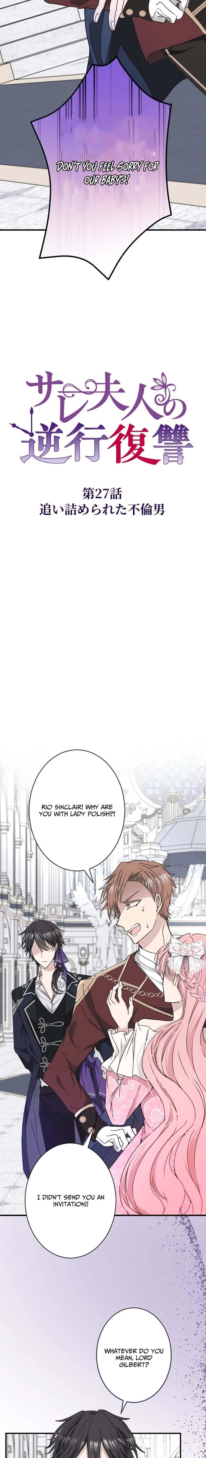 Chapter 27 - Image 2