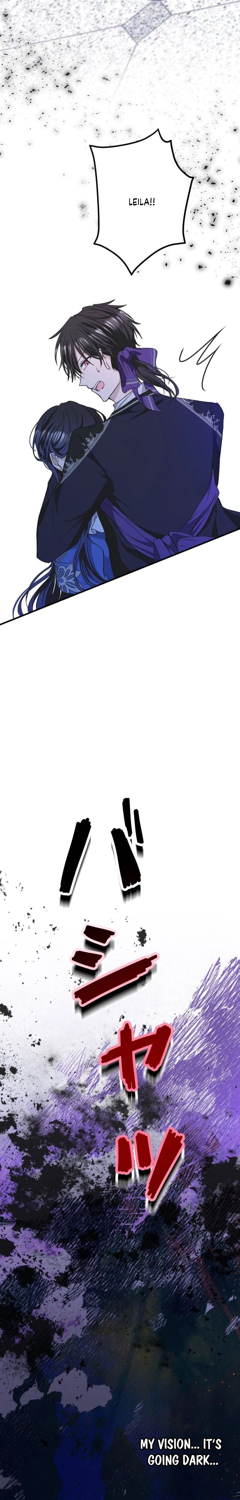 Chapter 28 - Image 14