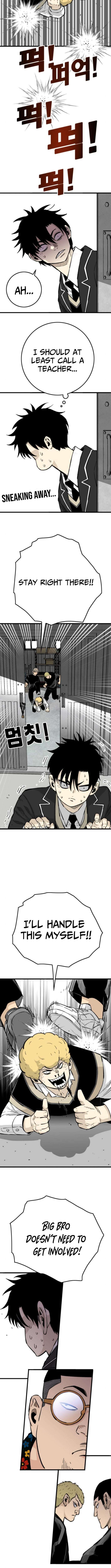 Chapter 10 - Image 3