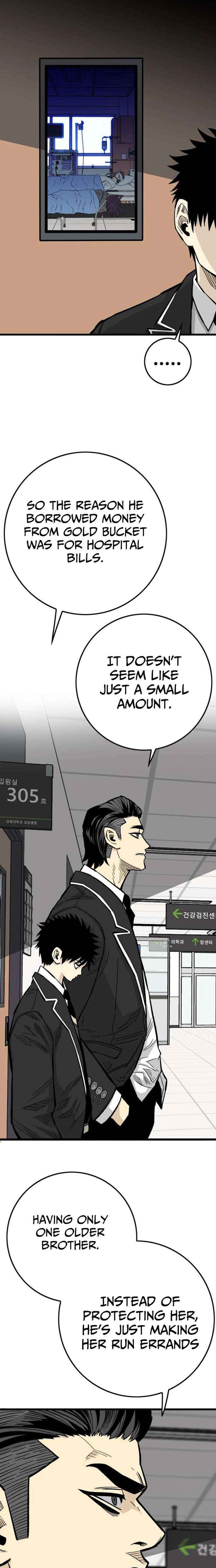 Chapter 11 - Image 14