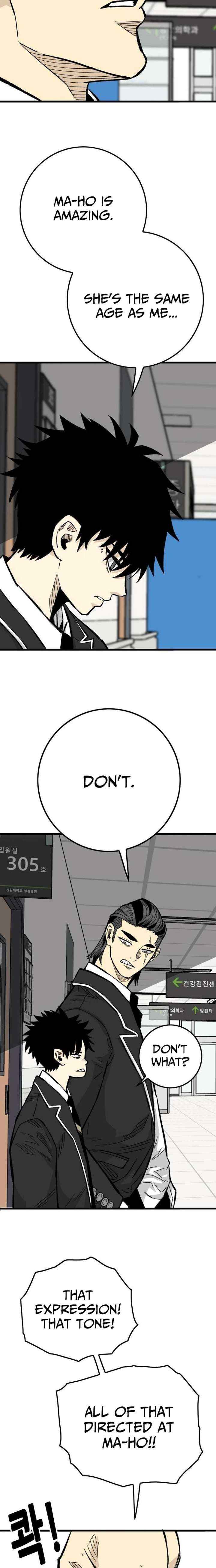 Chapter 11 - Image 15