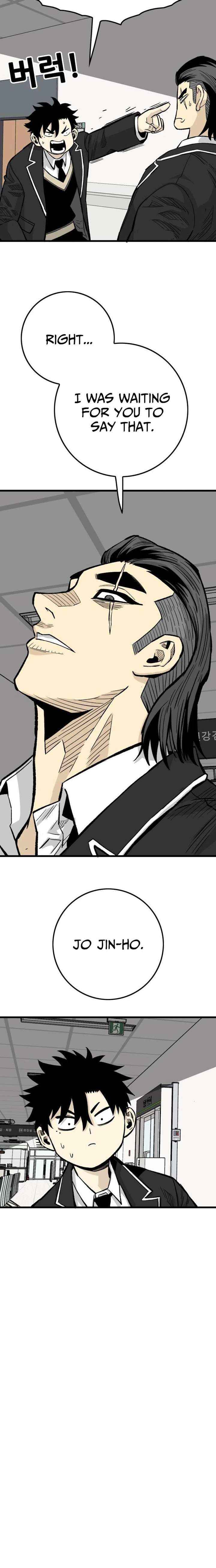 Chapter 11 - Image 17