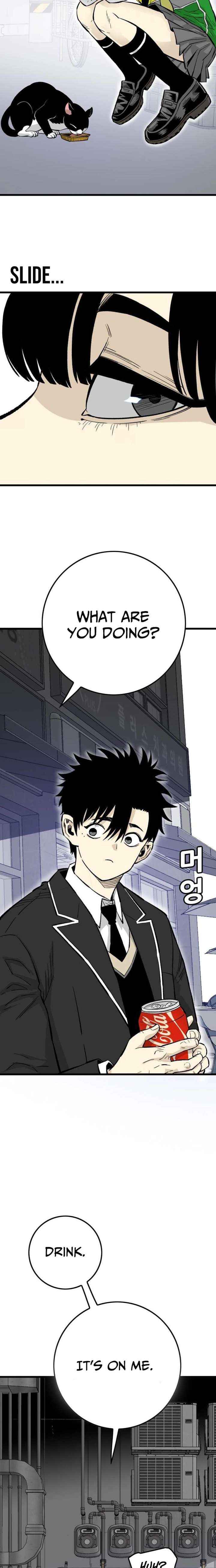 Chapter 11 - Image 2