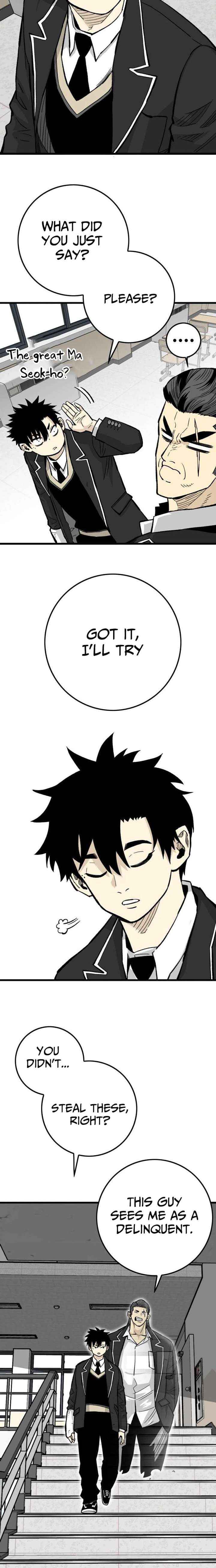 Chapter 11 - Image 21