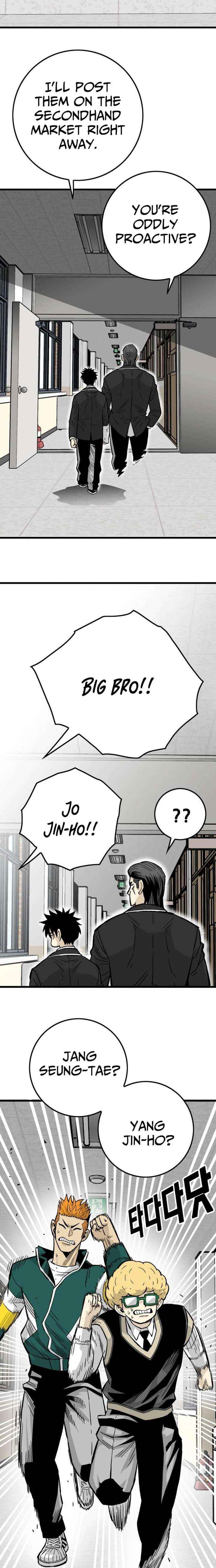 Chapter 11 - Image 22