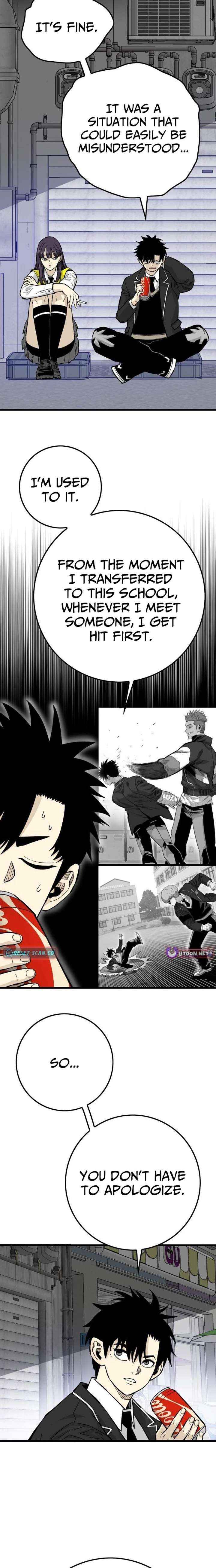 Chapter 11 - Image 4