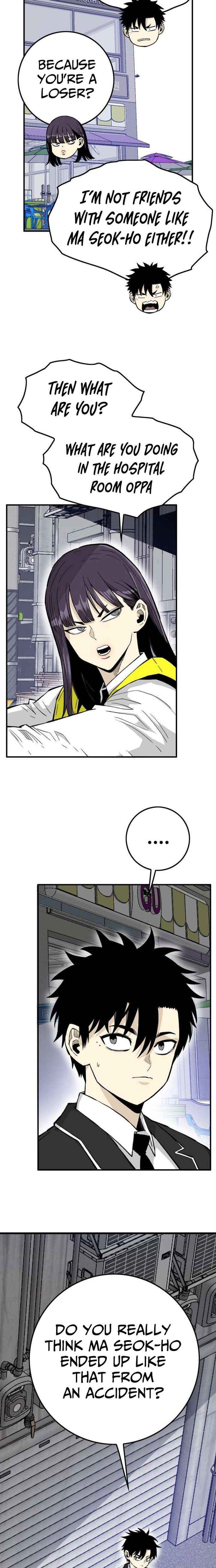 Chapter 11 - Image 6
