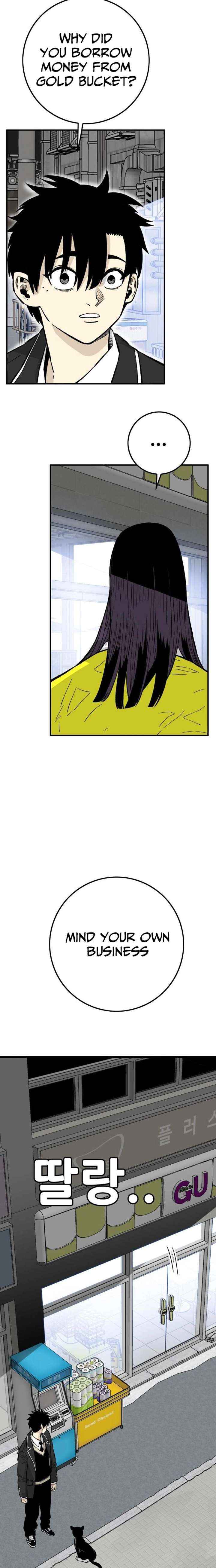 Chapter 11 - Image 9