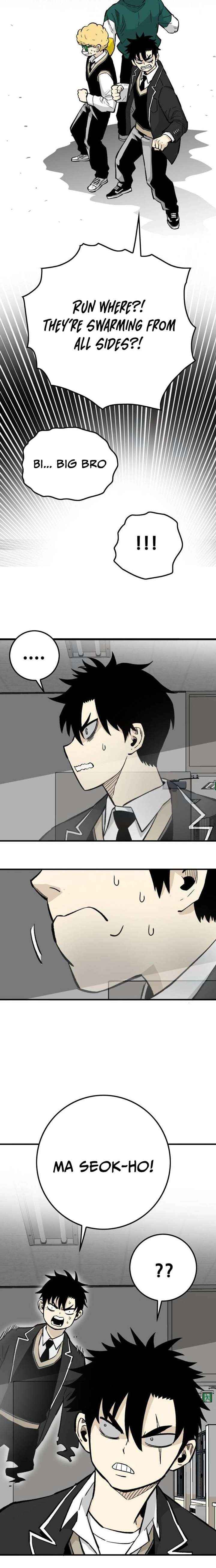 Chapter 12 - Image 26