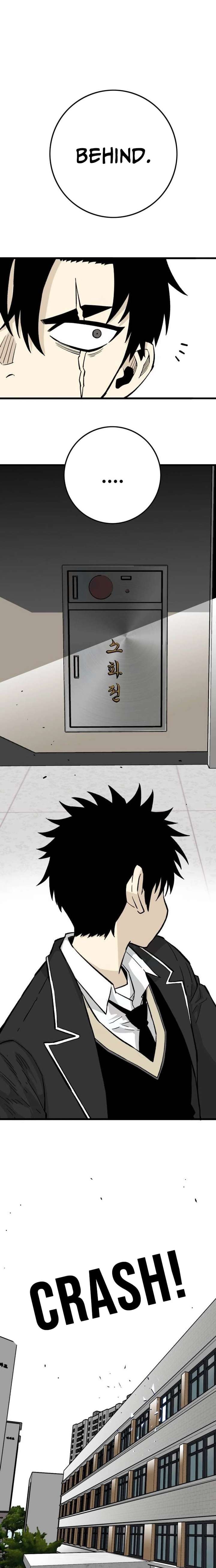 Chapter 12 - Image 27